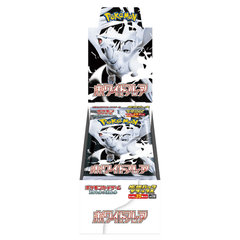 Japanese Pokemon SV11W White Flare DELUXE Booster Box