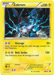 Zekrom BW24 Cosmos Holo Promo - Zekrom Box Exclusive