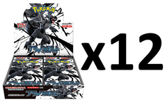 Japanese Pokemon SV11B Black Bolt Booster CASE (12 Boxes)