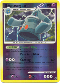 Bronzong - 16/100 - Rare - Reverse Holo