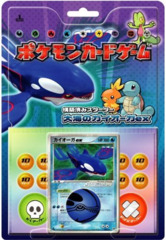 Japanese Pokemon Ocean's Kyogre ex Constructed Starter Deck