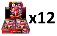 Japanese Pokemon SV10 Glory of the Rocket Gang Booster CASE (12 Boxes)