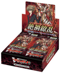 Cardfight!! Vanguard VGE-BT13 Catastrophic Outbreak Booster Box