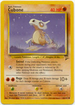 Cubone 70/130 Common