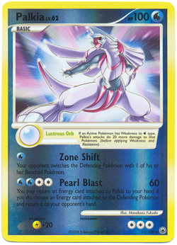 Palkia - 11/100 - Rare - Reverse Holo