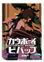 Dragon Shield Classic Art Standard-Size Sleeves - Cowboy Bebop - 100ct