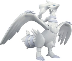 Bandai Pokemon Pokepla - Reshiram