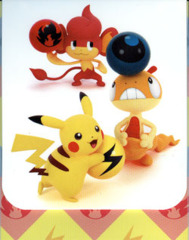 Japanese Pokemon Black & White Pikachu Pansear Scraggy Deck Box