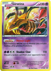 Giratina XY184 Cosmos Holo Promo - Giratina Blister Exclusive