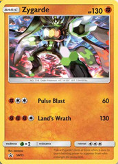 Zygarde SM15 Holo Promo - Zygarde Complete Collection Exclusive