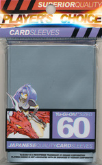 Player's Choice Small-Size Sleeves - Silver - 60ct