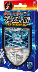 Japanese Pokemon Black & White Team Plasma's Powered Half Deck