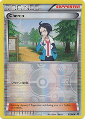 Cheren - 91/98 - Uncommon - Reverse Holo