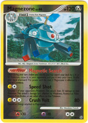 Magnezone - 5/100 - Rare - Reverse Holo