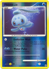 Phione - 12/100 - Rare - Reverse Holo