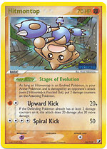 Hitmontop - 26/115 - Rare - Reverse Holo