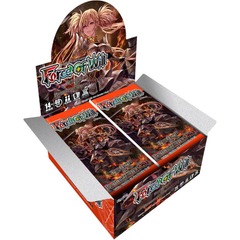 Force of Will Ten Oaths of Protopaterpolis' War Booster Box -- NO REFUNDS OR CANCELLATIONS, ALL SALES ARE FINAL