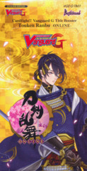 Cardfight!! Vanguard VGE-G-TB01 Touken Ranbu Booster Box