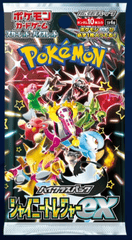 Japanese Pokemon SV4a Shiny Treasure ex Booster Pack