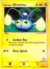 Team Aqua's Chinchou - 49/95 - Common - Reverse Holo