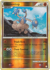 Hitmontop - 5/123 - Rare - Reverse Holo