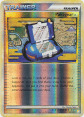 Pokegear 3.0 - 96/123 - Uncommon - Reverse Holo