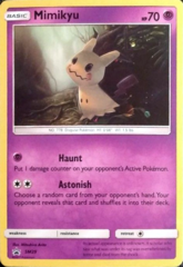 Mimikyu SM29 Wave Holo Promo - Mimikyu Pin Collection Exclusive