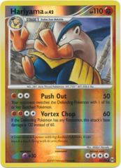 Hariyama - 20/99 - Rare - Reverse Holo