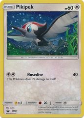 Pikipek SM07 Cosmos Holo Promo - Sun and Moon Single Pack Blister