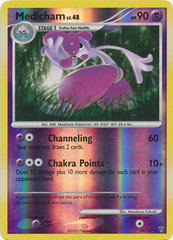 Medicham - 34/147 - Rare - Reverse Holo