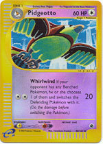 Pidgeotto - 88/165 - Uncommon - Reverse Holo