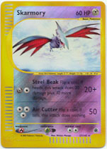 Skarmory - 27/165 - Holo Rare - Reverse Holo