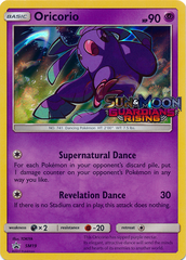 Oricorio SM19 Wave Holo Promo - SM2 Guardians Rising Prerelease