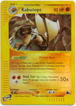 Kabutops - 14/144 - Rare - Reverse Holo