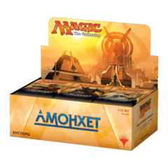 MTG Amonkhet Booster Box (Russian) 