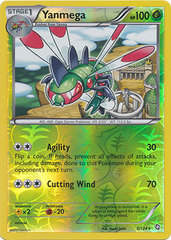 Yanmega - 5/124 - Rare - Reverse Holo