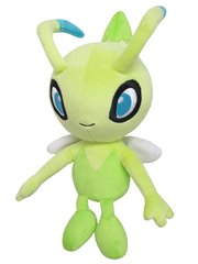 Japanese Pokemon Celebi Plush PP65 10