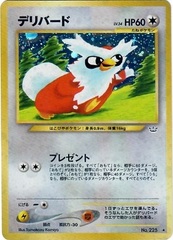 Delibird - Holo Rare #225