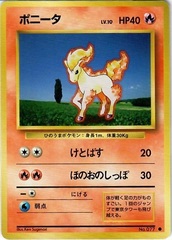 JAPANESE Ponyta Base Set - Common