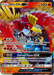 Ho-Oh GX SM57 Wave Holo Promo - Mysterious Powers Tin Exclusive