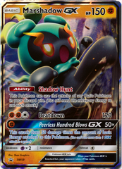 Marshadow GX SM59 Wave Holo Promo - Mysterious Powers Tin Exclusive