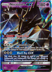 Necrozma GX SM58 Wave Holo Promo - Mysterious Powers Tin Exclusive