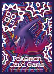 Japanese Pokemon XY4 Phantom Forces Mega Gengar Sleeves 32ct