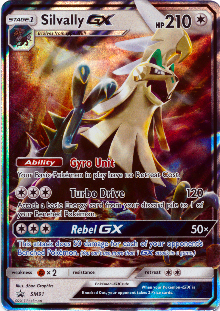 Shiny Silvally GX SM91 Wave Holo Promo - Shiny Silvally GX Collection -  Pokemon Singles  Pokemon English Promos - Collector's Cache LLC