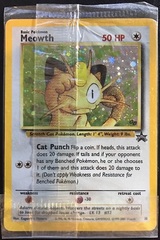 Meowth #10 Cosmo Holo Promo SEALED - Game Boy Exclusive