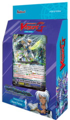 Cardfight!! Vanguard VGE-G-TD04 Blue Cavalry of the Divine Marine Spirits