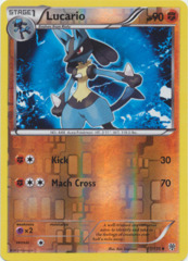 Lucario - 77/135 - Uncommon - Reverse Holo