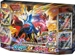 Japanese Pokemon XY Super Legend Set: Xerneas EX & Yveltal EX