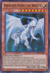 Dragon Spirit of White - SHVI-EN018 - Ultra Rare - 1st Edition