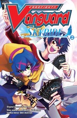Cardfight!! Vanguard Manga Volume 2 - Skyride